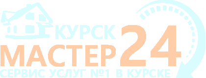 КУРСК МАСТЕР 24